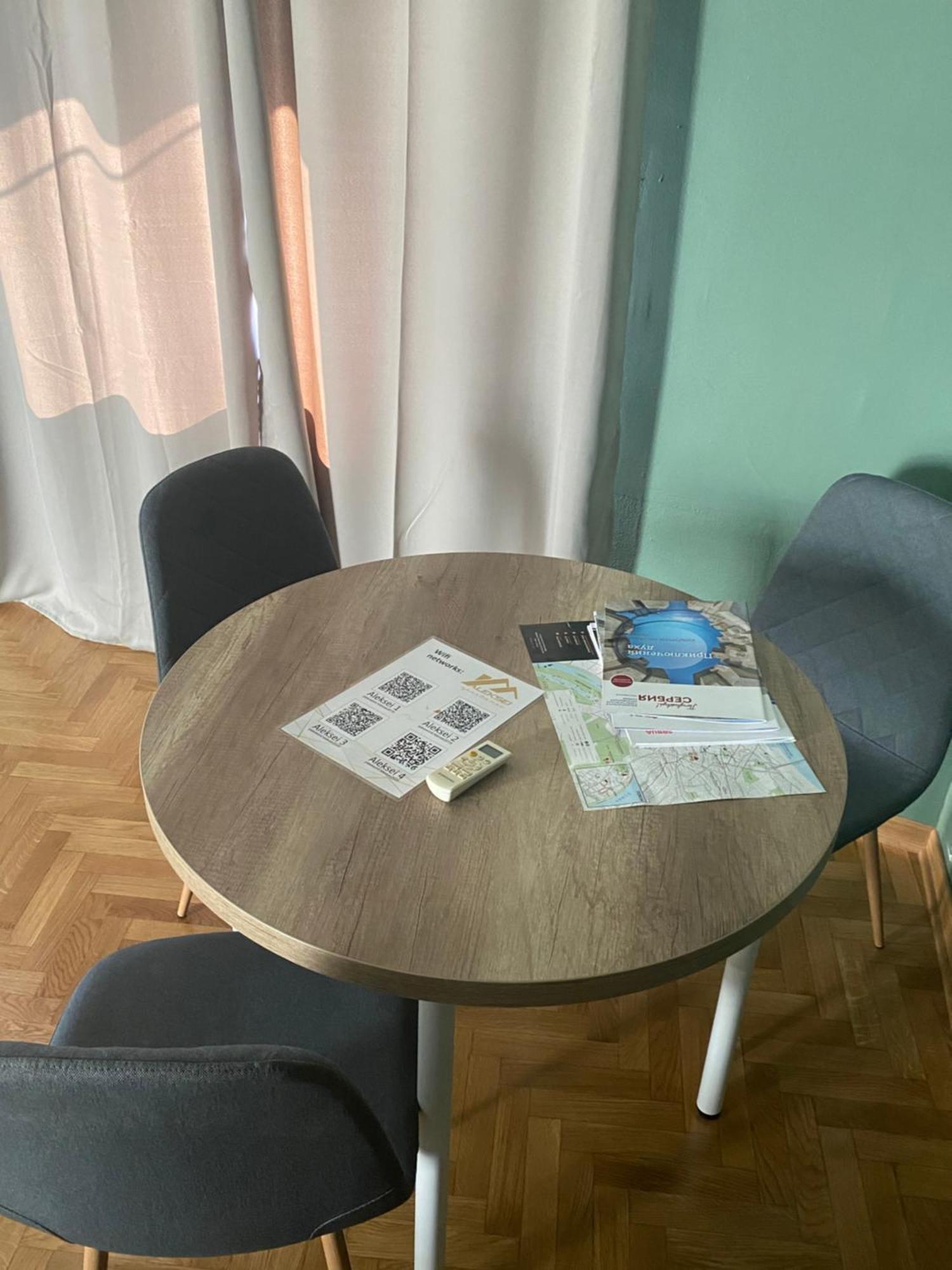 Aleksei Apartmani ベオグラード エクステリア 写真